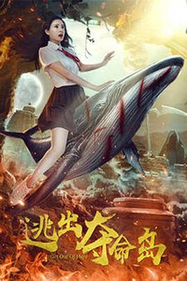 李月汝的比基尼