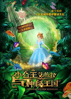 里番acg全彩