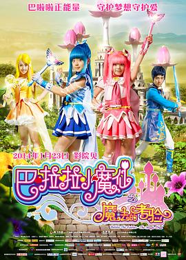play在线海量a v视频播放