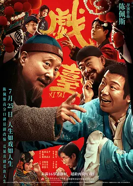 巨胸喷奶水视频www网免费