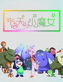 老妇综合久久香蕉蜜桃