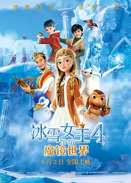 免费黄色软装安装