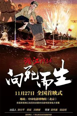 李宗瑞视频怎么观看全集免费