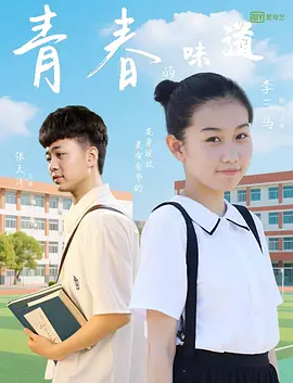 妖精视频入口