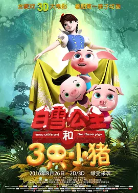 亚洲第一大网站