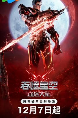 女生脱了裤子让男生桶