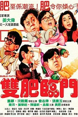 欧美色视频免费高清播放