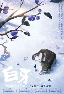 国产欧美日韩第一页