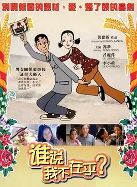 欧美中文在线视频