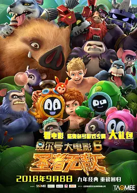 亚洲 福利