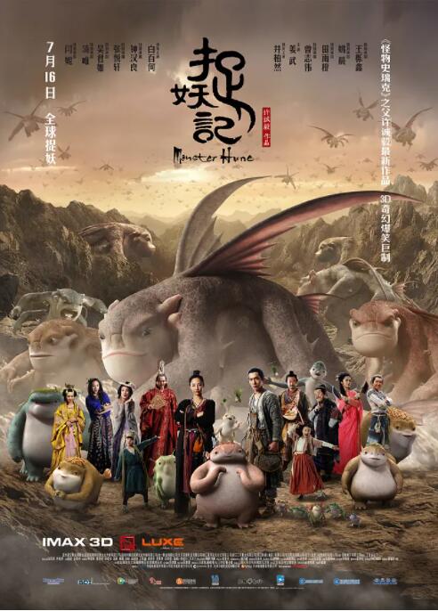 精品久久中文