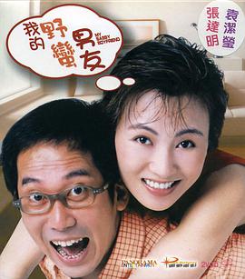 欧美日韩另类国产