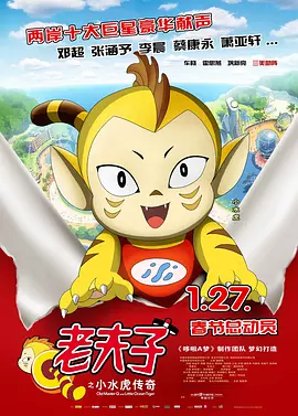 美国激情ap毛片