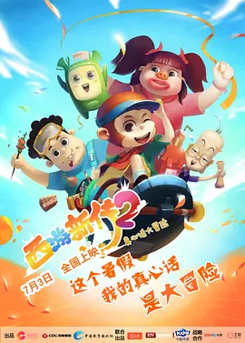 2020久久精品亚洲热综合一本