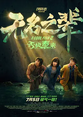 久热操视频