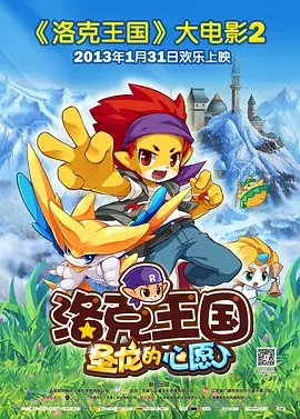 操淫
