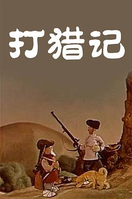 91视频观看免费