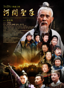 超碰在线观看完整版免费