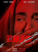 国产精品微拍
