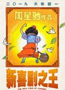 嗯啊h客厅伦女h