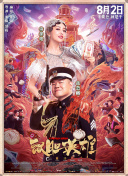 亚洲涩涩一区