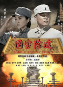 作爱视频免费观看视频在线播放激情网