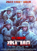 菠萝在线观看免费播放电视剧