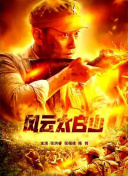 催眠污文