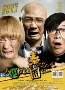 中文精品一区二区三区