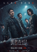 久草资源站