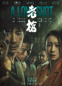 大香焦依人在钱6