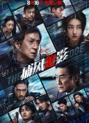 狠狠色狠狠色综合日日92