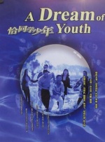亚洲国产精品99久久久久久久久