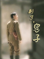 亚洲视频中文字幕在线观看