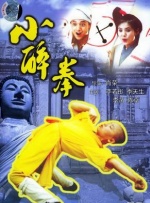久久国产精品久久