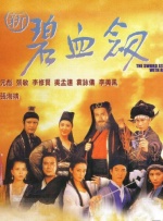 亚洲人成中文字幕在线观看