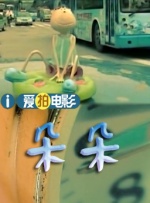 国产亚洲精品视频中文字幕