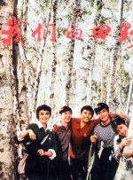 小说区图片区
