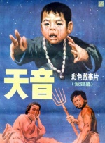 久久伊人精品