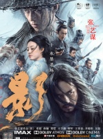 欧美福利一区二区