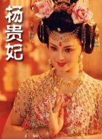 在线18av