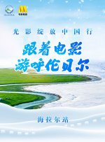 中国色在线观看另类