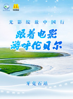 国产女人爽到高潮a毛片