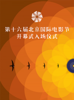 99久热re在线精品99 6热视频