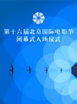 国产亚洲综合色就色