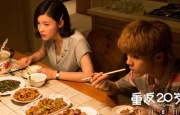 久久伊人一区