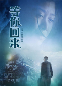 免费看一级黄色片
