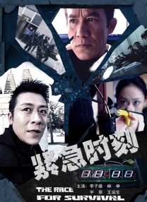 偷窥自拍11p