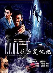 久久91亚洲精品中文字幕奶水