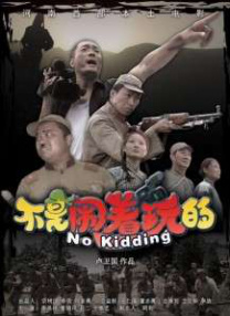 91刘亦菲精品福利在线